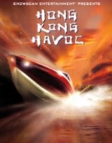 Hong Kong Havoc